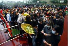 张国荣(原名张发宗)(Leslie Cheung(英)、レスリーチャン(日))葬礼照片性感图片壁纸