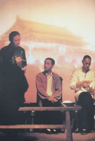 精选张国荣(原名张发宗)(Leslie Cheung(英)、レスリーチャン(日))在《霸王别姬》饰程蝶衣中的图册