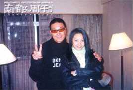 卢惠光(Kenneth Lo)与黎淑贤壁纸壁纸