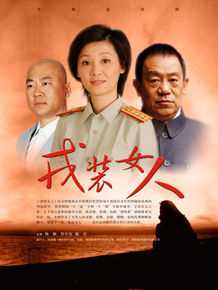 郭冬临(GuoDonglin)前后照片