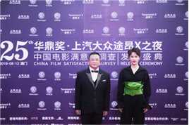 蒋璐霞(Jiang Luxia)华鼎奖壁纸壁纸