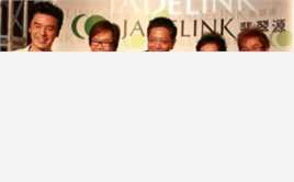 叶智强(Danny Yip)温拿五虎素颜照相册