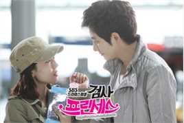 金素妍(,Kim So-yeon)检察官公主图册