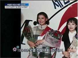 金素妍(,Kim So-yeon)小时候的图片图集