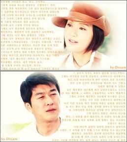 张美姬( /Mi-hie Jang)人生是美丽的图片图集