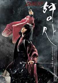 最全姜栋元(Kang Dong Won、カン ドンウォン)在《刑事》(2005)中的相册