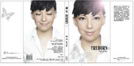 最新卫诗(Jill)精彩图册