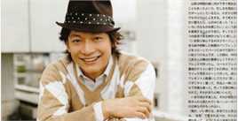 最全香取慎吾(かとり しんご、Katori Shingo)素颜照