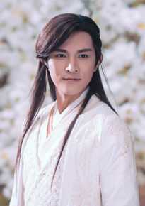 聂子皓在《踏火行歌》白谷逸中的