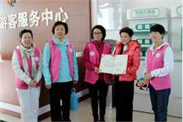 金铭 “健康与美丽同行”长跑活动性感图片图集