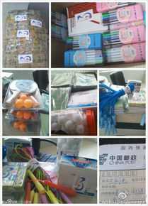 石筱群小群心灵护慰队性感图片图集