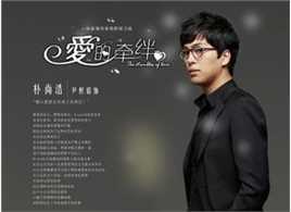 尹熙锡前后照片