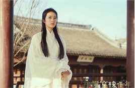 最全周雨彤(Zhou Yutong)在《相爱穿梭千年》影月中的相册