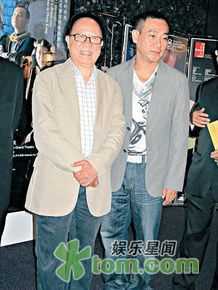 林立三(Lam Lap-sam)生活照片生活照