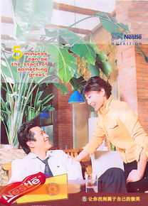 陶为(TAOWEI)-中国喜剧美学高峰论坛主题报告图片图集