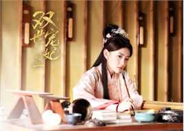 最优质梁洁在《双世宠妃2》饰曲小檀中的相册