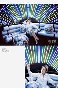 梁洁手边巴黎性感图片图集