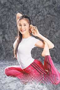 王宇婕(Margaret Wang)教做瑜珈性感图片图集