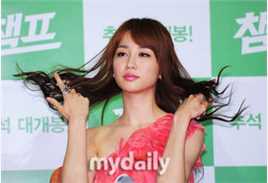 最新朴河宣(/Park Ha-Sun/パクハソン)朴和善精彩图册