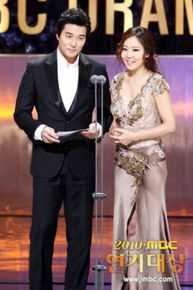 李泰坤( Lee Tae Gon)颁奖礼图册图册