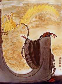 李冰斗江神图片图集