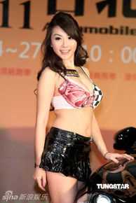 高清雷凯欣(Vonnie)精彩图册