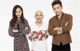 张闻君活动照片