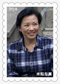 马丽(Mary)恋爱兵法 最优质剧照