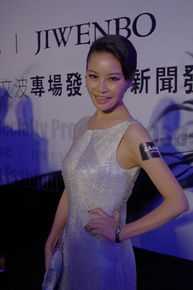 李心彤精彩图册