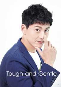 柳秀荣(Ryu Su Young、リュ スヨン)杂志