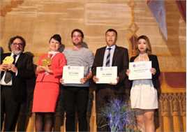 陈鹏翱第41届蒙特利尔国际电影节颁奖现场壁纸壁纸