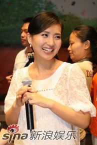 高清陈好(Chen Hao)精彩图册