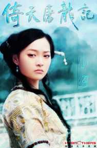 何琢言作品最优质剧照