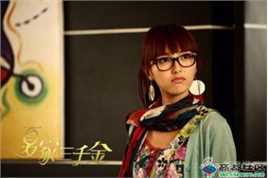 沈怡《夏家三千金》最全剧照与花絮