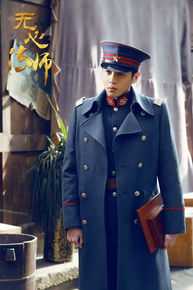 张若昀 电视剧最新剧照