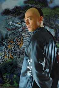 霍建华(Wallace Huo)镖门素颜照壁纸