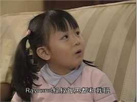 谢宛婷(Tiffany _Tse)参演的电影电视最新剧照