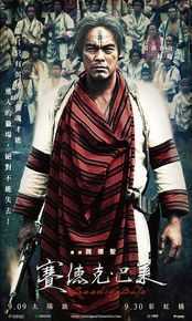 精选林庆台(Lin Chingtai)