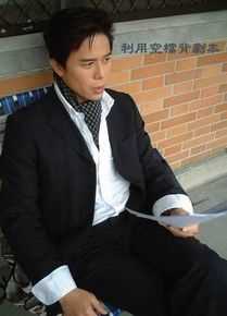 马幼兴鸟来伯与十三姨幕后花絮图册