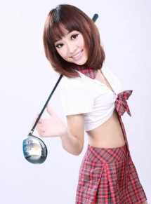 精选闪动青春之高球美女图册