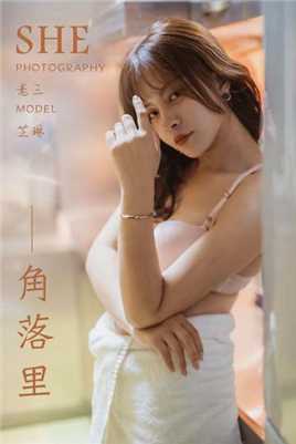 最新宅男最爱红颜知己芷琳挺翘漂亮性感诱人壁纸