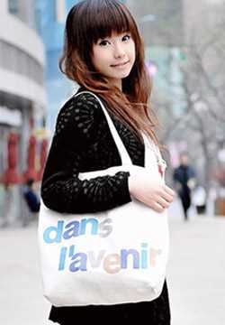 优质清纯少女琦宝宝时尚街拍相册