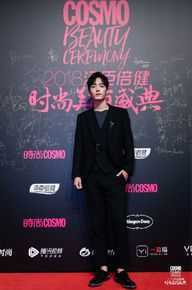 肖战2018综艺节目素颜照相册