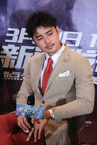 明道(Ming Dow)活动照生活照相册