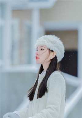 特别专辑雪中宅男女神唯美空灵养眼清纯雪景图片图片