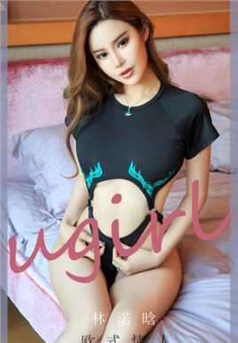 如狼似虎的香艳美人蜂腰蜜桃臀好身材性感美女图片