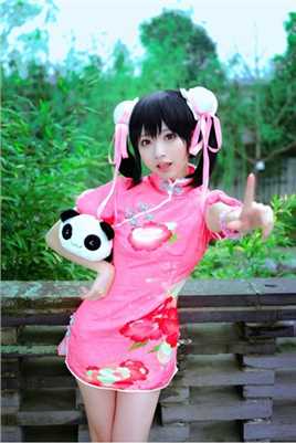 矢泽妮可可爱旗袍熊猫cosplay