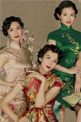 特别专辑古风民国旗袍美女明星复古风图片