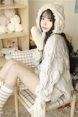 精选秋日甜美女孩居家温暖毛衣光滑大长腿私房照图册