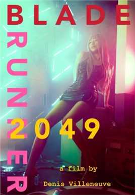 时尚小美女赛博朋克风光影大片